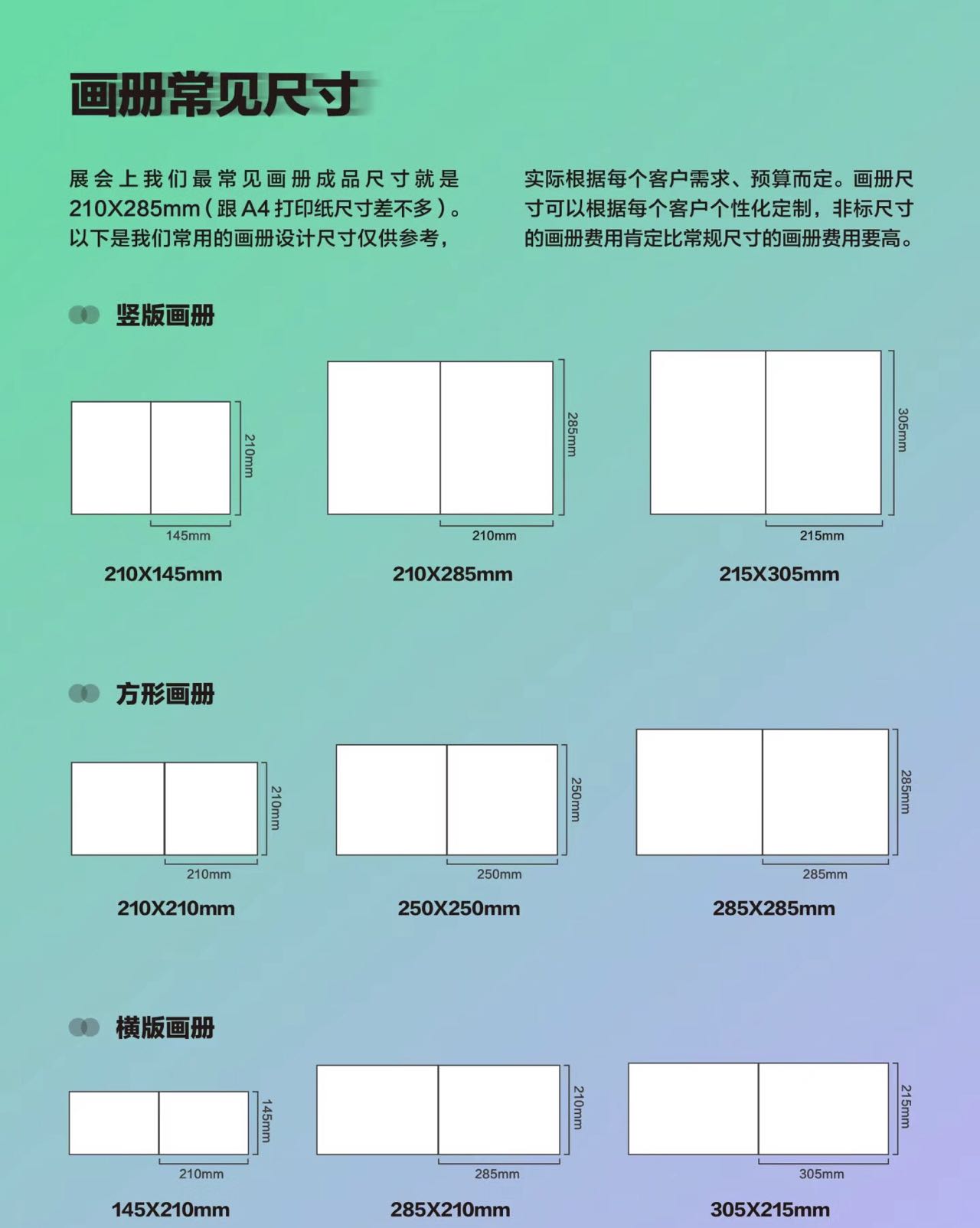 微信图片_20241106125559.jpg