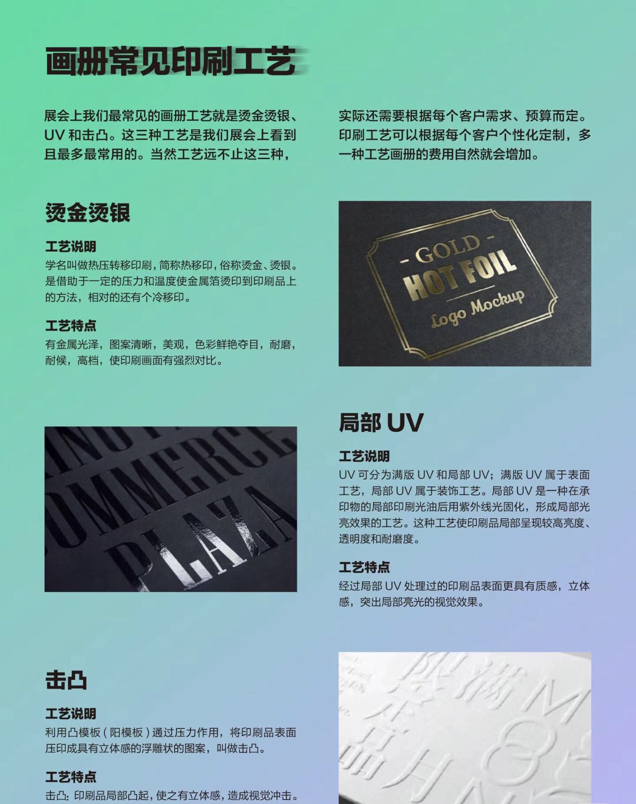 微信图片_20241106125609.jpg